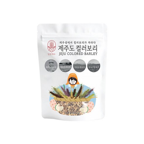 담은제주 컬러보리 500g x 3봉 (제주산)