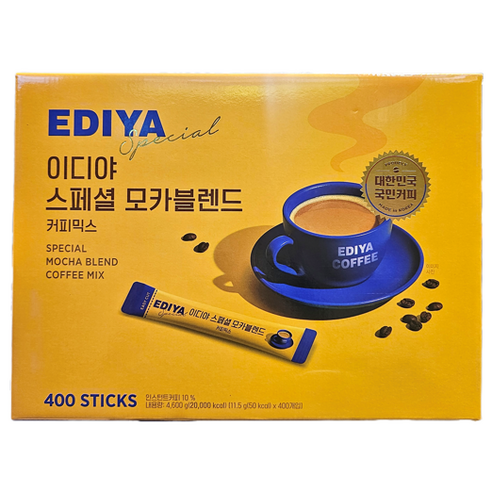 이디야 스페셜 모카블렌드 커피믹스