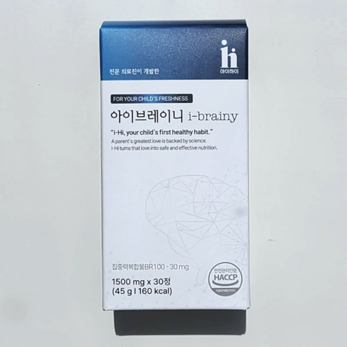 i-brainy 아이하이 아이브레이니 집중력복합물SS.GABA영양제 아이건강영양제 30정, 4개, 30정
