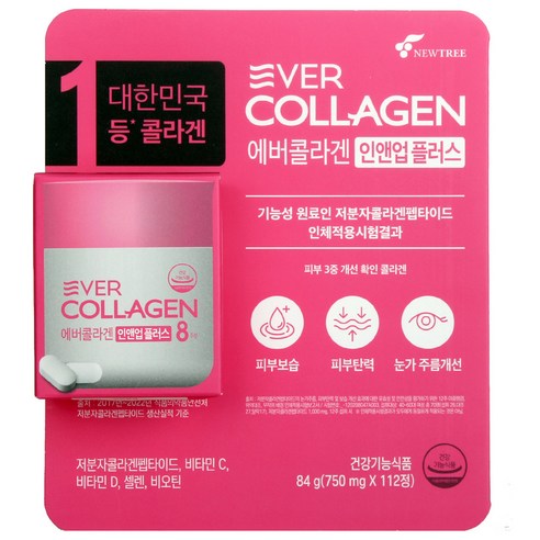 에버콜라겐 인앤업플러스 750mlx112정 코스트코, 112정, 112개