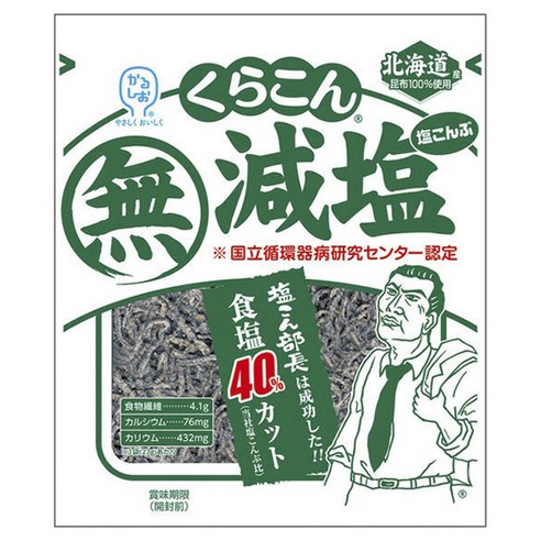 쿠라콘 저염 무첨가 홋카이도 시오콘부 부장 소금 다시마 (27g) 1개