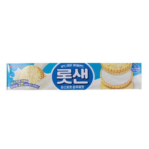 롯샌 파스퇴르 순우유맛