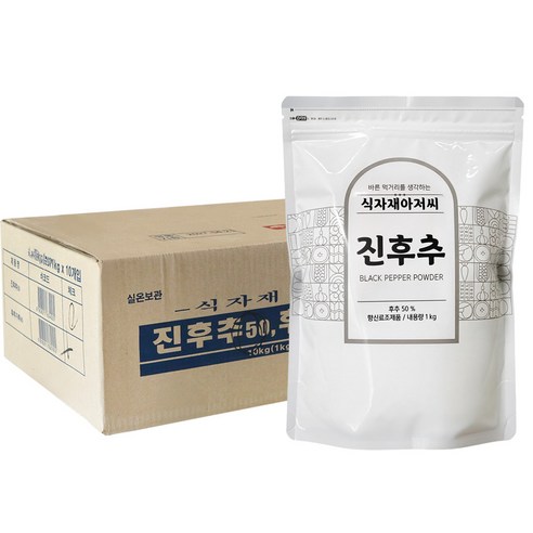 식자재아저씨 후추 후추가루 대용량 업소용, 10개, 1kg