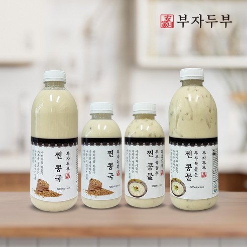부자두부 100% 국산콩 콩국수 우무묵 진하고 고소한 찐 콩국 콩물 (500mL/900mL), 1개, 500ml