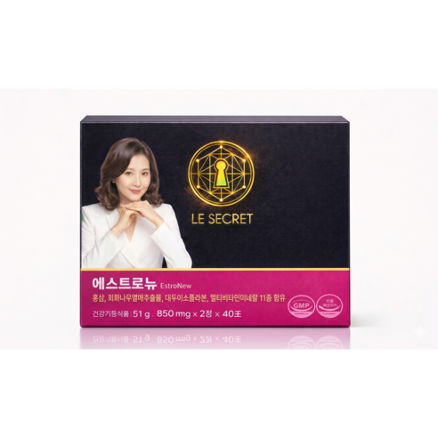 뉴트리원 르 시크릿 에스트로뉴 850mg x 2정 40포 243164