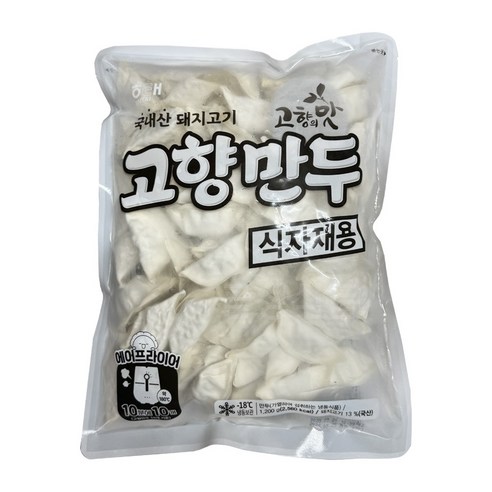 고향만두 1200g  (국산돼지고기) (아이스박스+냉매 포장) (하루배송 99%)