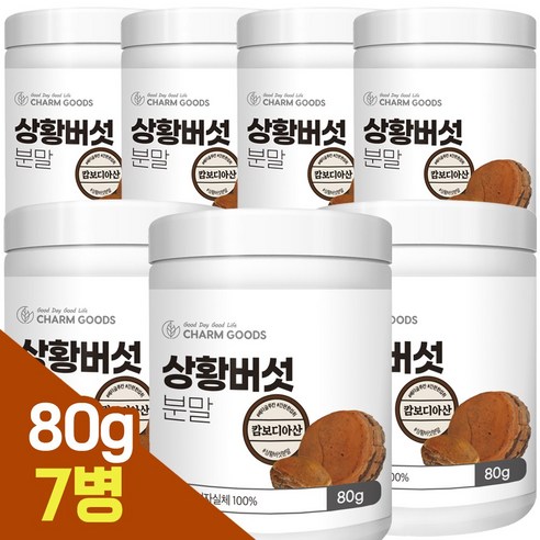 캄보디아산 정품 자연산 상황버섯분말, 7개, 80g