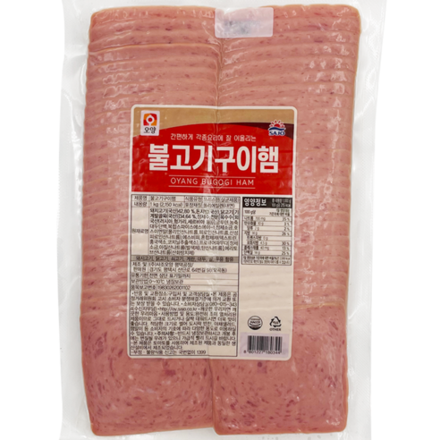 [희주몰] 사조오양 불고기 슬라이스햄 1kg x 10개