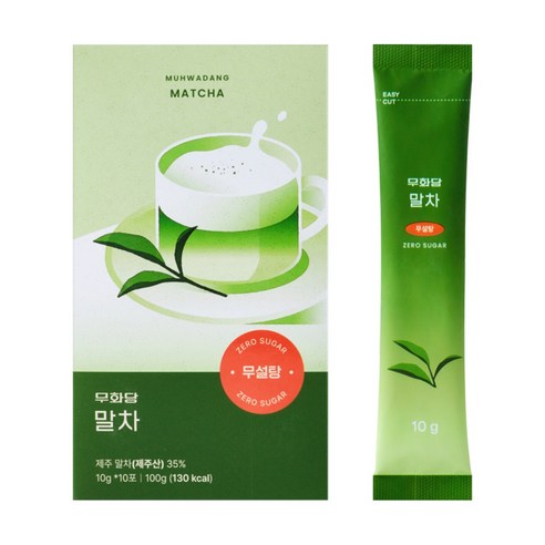 [무화당] 무설탕 말차라떼, 10g, 10개입, 5박스