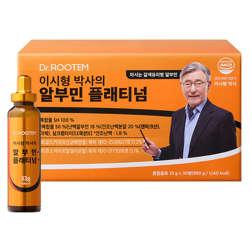 닥터루템 이시형박사의 알부민 플래티넘 마시는 알부민 33g