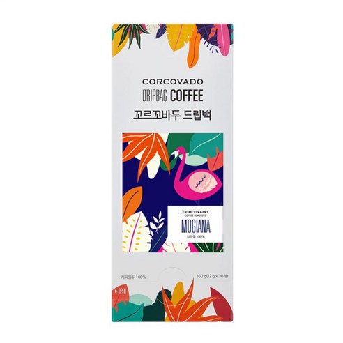 [ 1+1 ] 맛있는 12g 프리미엄 커피 100% 아라비카 원두 꼬르꼬바두 모지아나 드립백 10개입