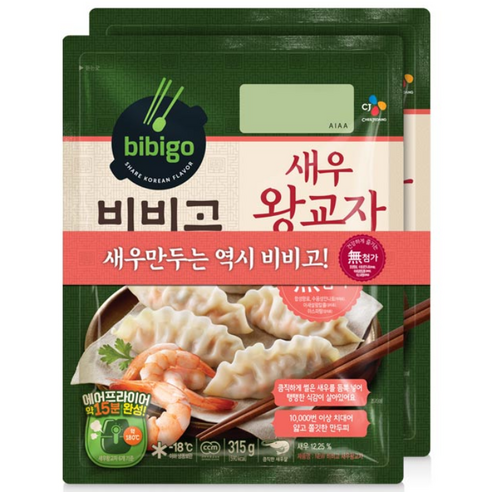 원하프비비고새우왕교자만두 315GX2입/CJ