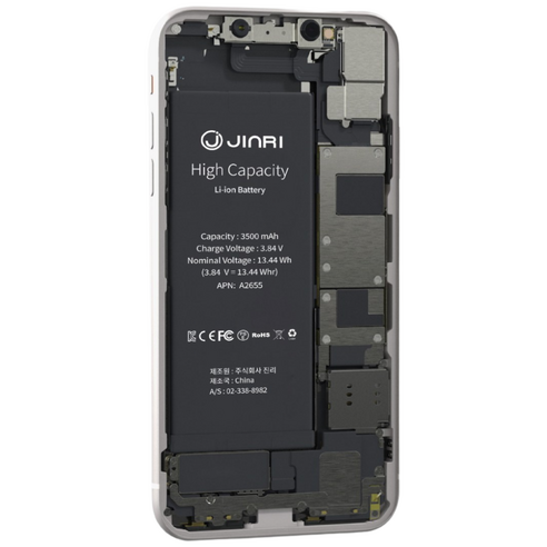 진리 아이폰15 프로 대용량 배터리 자가교체 자가수리 KC인증 배터리교체 3420mAh