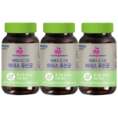 차바이오 닥터프로그램 마더스 유산균 3병 6개월분 냉장배송 유산균, 60정, 3개