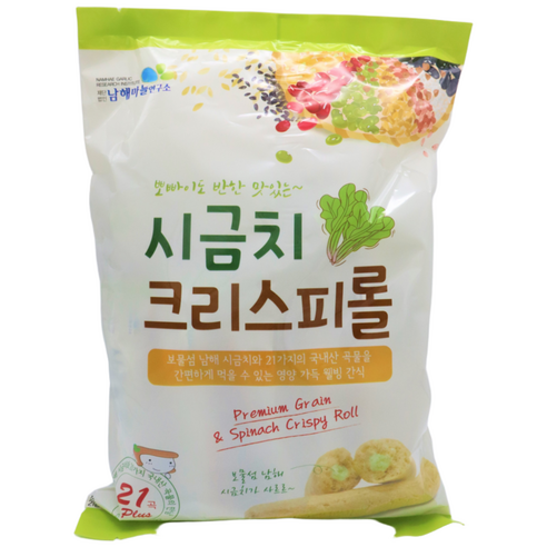 (경남관광기념품점 남해군) 뽀빠이도 반한 맛있는 시금치 크리스피롤 (180g 1봉지)