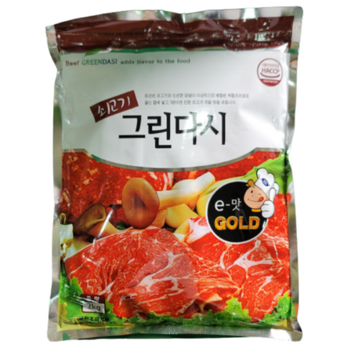 두원 쇠고기 그린다시