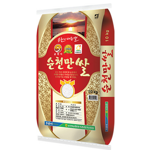 농협 순천만쌀