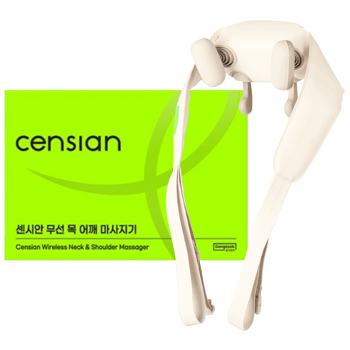 센시안 동국제약 목 어깨 마사지기