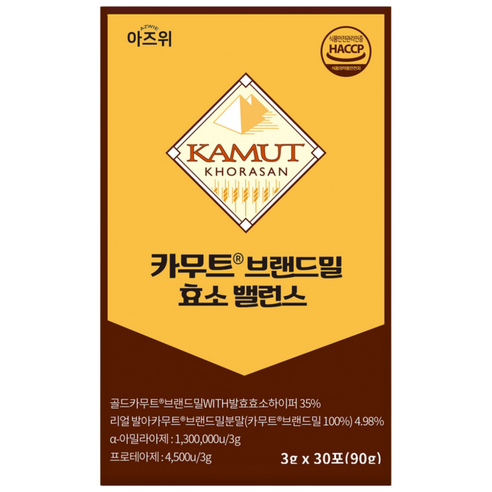 카무트 효소 식약청 HACCP 인증 캐나다 정품 30포, 1개, 90g