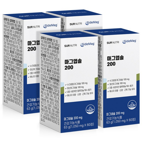 아워뉴트리 마그앱솔 4개월 4박스 240정 수크로좀 수크로조미알 젖산 마그네슘, 4박스, 30회분