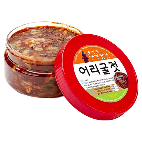 오이도강경젓갈 어리굴젓