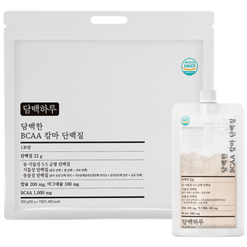 담백하루 담백한 BCAA 칼마 단백질 22g 7포(1주분) 식물성/동물성 단백질 분리유청단백 칼슘마그네슘, 1세트, 350g