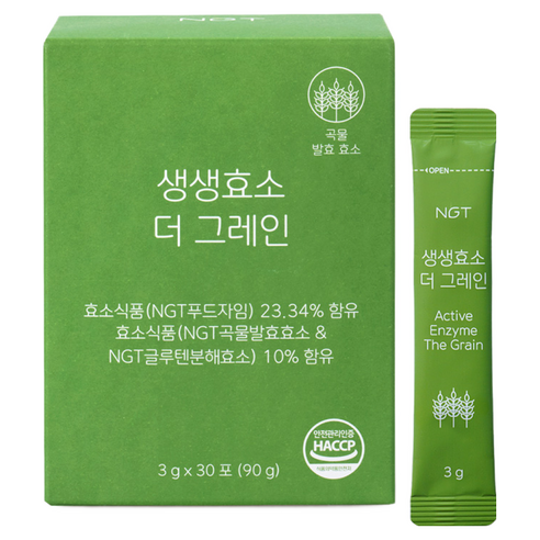 네츄럴굿띵스 NGT  생생효소 더 그레인 30포