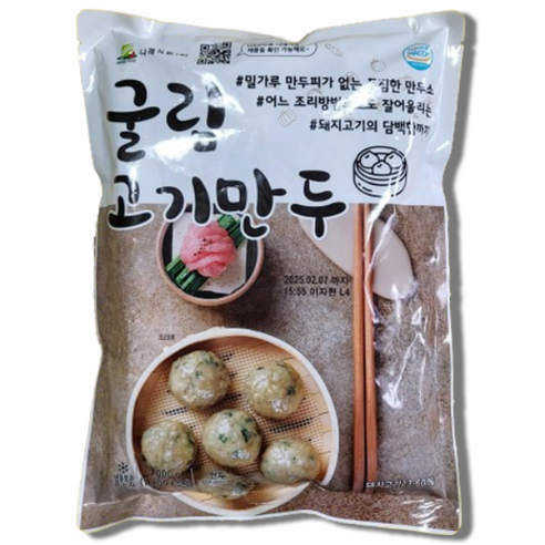 산동 굴림고기만두1kg, 1kg, 1개
