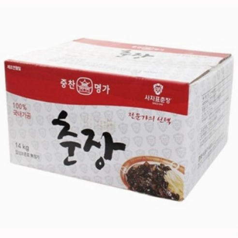중찬명가 사자표 춘장 14kg