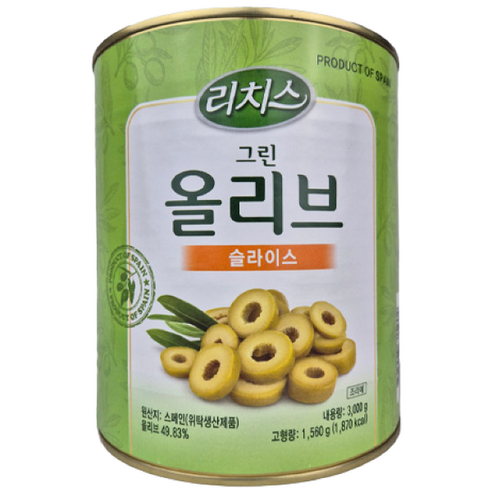 리치스 슬라이스 그린 올리브