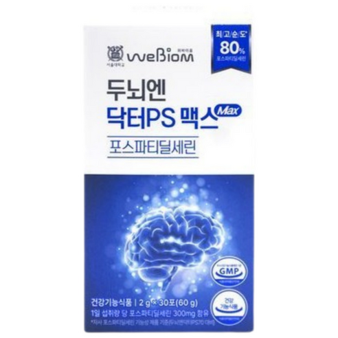 위바이옴 두뇌엔 닥터 PS 맥스 30p, 2g, 30개