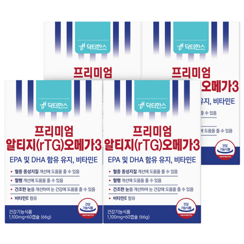 닥터한스 프리미엄 알티지 rTG 오메가3 노르웨이산 EPA, DHA 함유유지, 4개, 60정