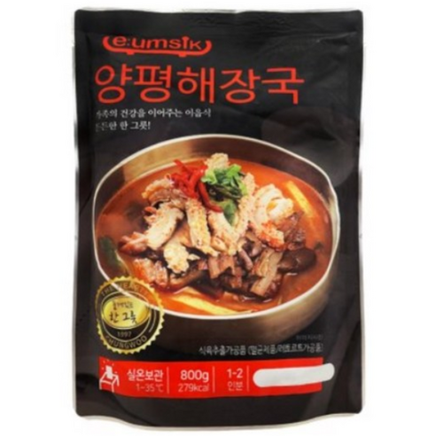 양평해장국(청우 800g)/양평펜션/식당용/즉석국/술