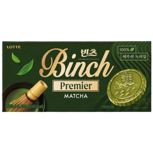 롯데웰푸드 빈츠 프리미어 말차 청수당 콜라보