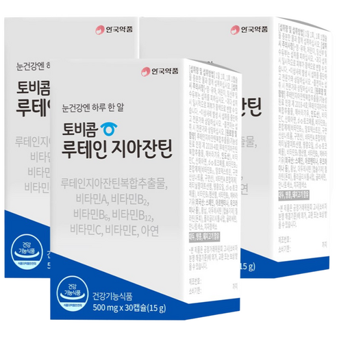 토비콤 루테인 지아잔틴