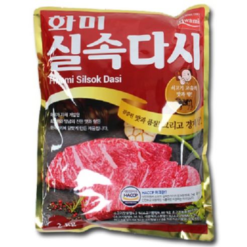 화미 쇠고기실속다시 2kg, 2kg, 1개