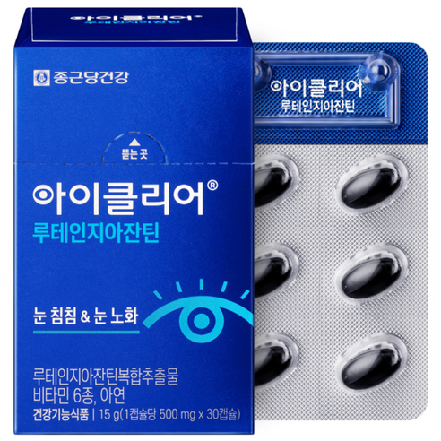 아이클리어 루테인지아잔틴, 30정, 1개