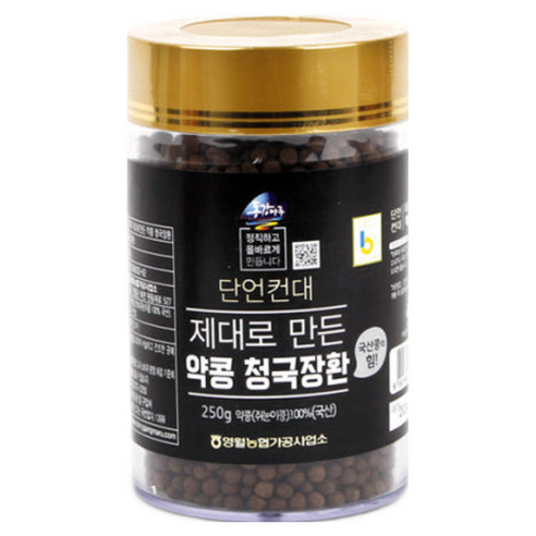 영월농협 동강마루 쥐눈이콩 약콩 청국장환250g