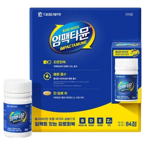 // 대웅제약 임팩타뮨 84정 X 2세트