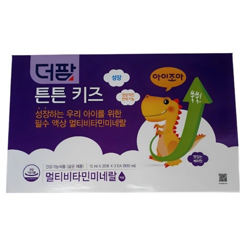 (최신제품)더팜 튼튼 키즈 멀티비타민 15g x 60포