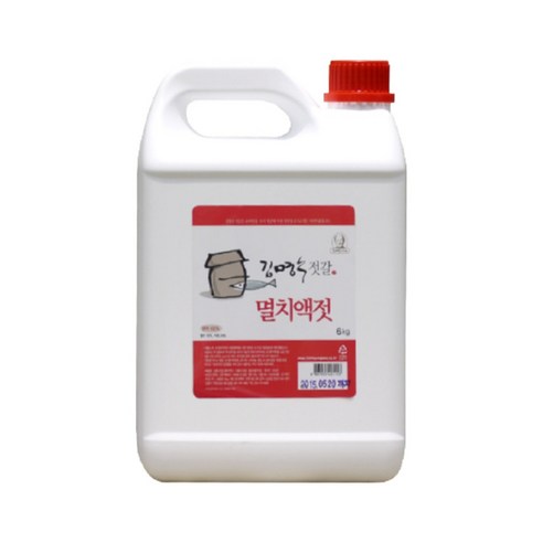 김명수젓갈 멸치액젓