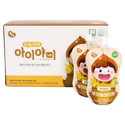 참든 아이야미 유기농 보리차, 120ml, 20개입, 1박스
