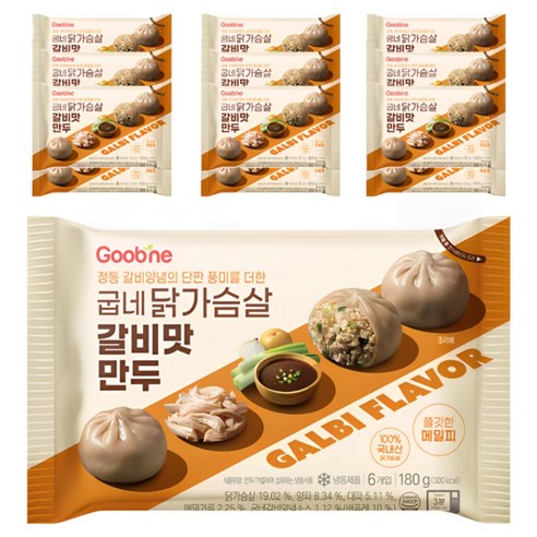 굽네 닭가슴살 갈비맛 만두 180g, 180g, 15개