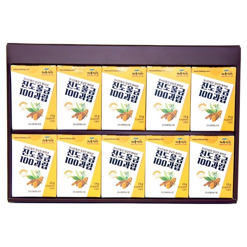 해풍청송 진도울금100과립세트 [1.5gX100포] 커큐민 강황, 150g, 2개