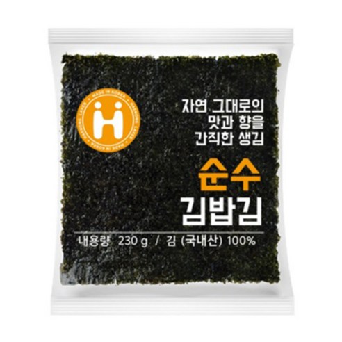 해농 김밥김 순수 100매x20봉 (화입김/생김), 1박스