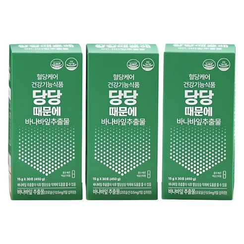 주원생활건강 혈당케어 당당때문에 토종 꾸지뽕 뚱딴지 여주 뽕나무잎 구아바잎 돼지감자