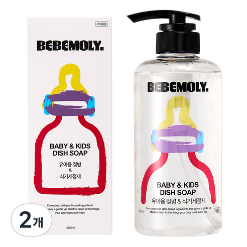 베베몰리 친환경 젖병세정제 액상형 무향/유아식기세정제, 2개, 500ml