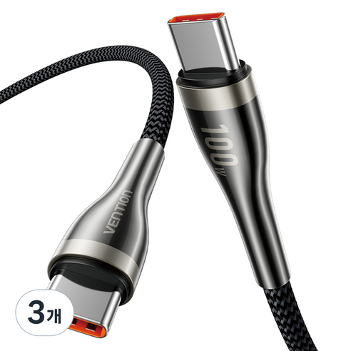 벤션 ZinC 프리미엄 100W PD C to C타입 고속충전케이블, 3개, 블랙, 1.2m