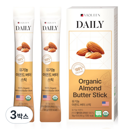 바이퀸 무첨가 100% 유기농 아몬드 버터 스틱 잼, 3박스, 180g