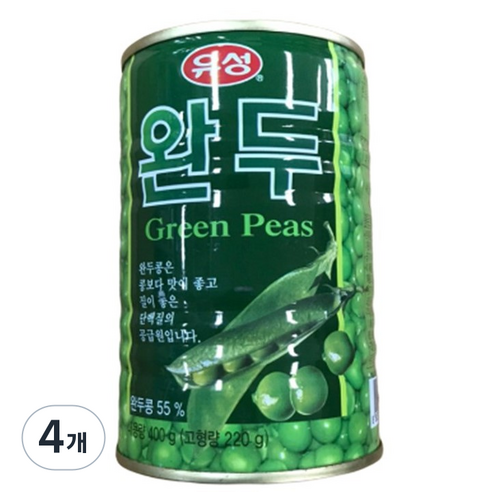 유성 완두콩캔